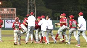 Chiriquí se convierte en el cuarto y último clasificado a las semifinales del Béisbol Juvenil