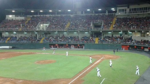 Panamá Metro cortó la inspiración a Veraguas