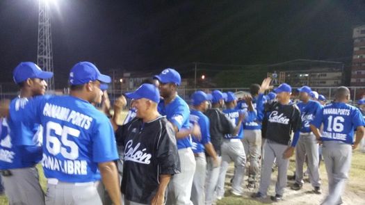 Chiriquí no pudo ante Colón y pierde por cuarta vez consecutiva