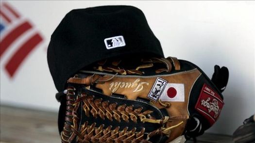 Directivo del béisbol cubano ve un futuro promisorio en la relación con la MLB