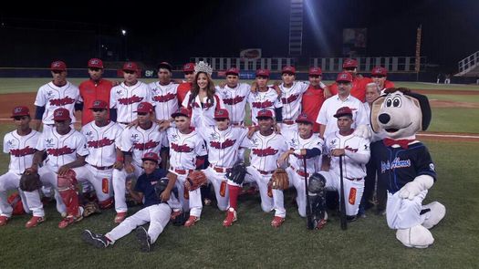Panamá Metro alcanzó su vigésimo título en el Béisbol Juvenil