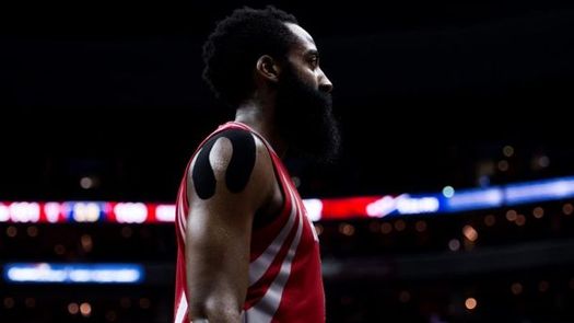 104-118. Ante los Sixers, Harden y Howard afianzan a los Rockets en el octavo puesto