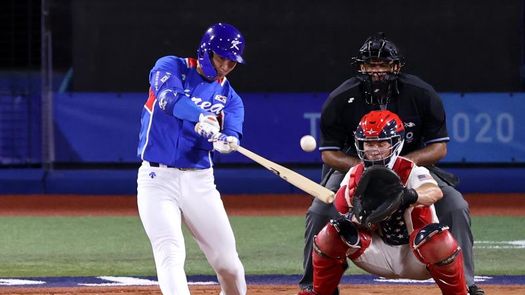 7-2. Estados Unidos derrota al campeón Corea del Sur y avanza a la final