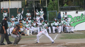 Béisbol Juvenil 2023: Novena de Darién