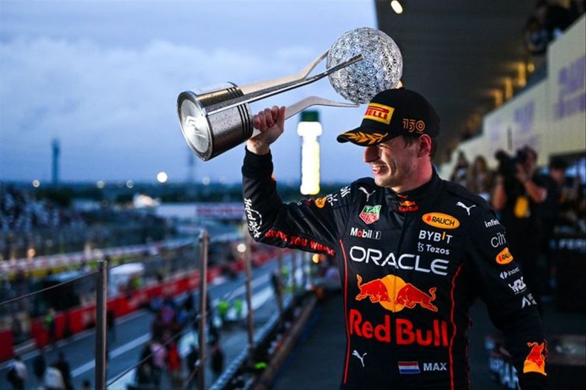 Max Verstappen es bicampeón de la Fórmula 1