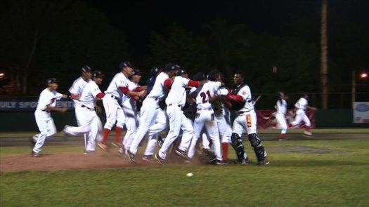 Panamá Metro se desquita con triunfo apabullante sobre Chiriquí en la Serie Final