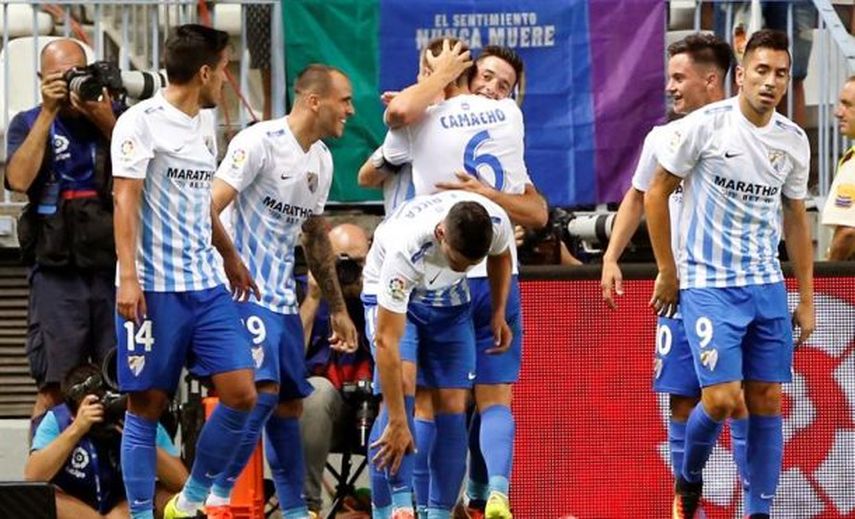 La Rosaleda cumple 75 años