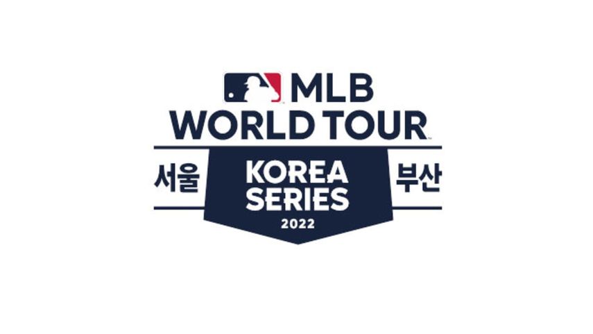 MLB viajará a Corea del Sur