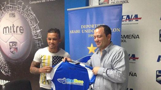 Amílcar Henríquez, presentado como nuevo refuerzo del Árabe Unido