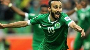 Lo más curioso del partido inaugural de la Copa del Mundo Rusia 2018