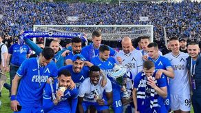Córdoba al lado de la Copa Bulgaria.&nbsp;