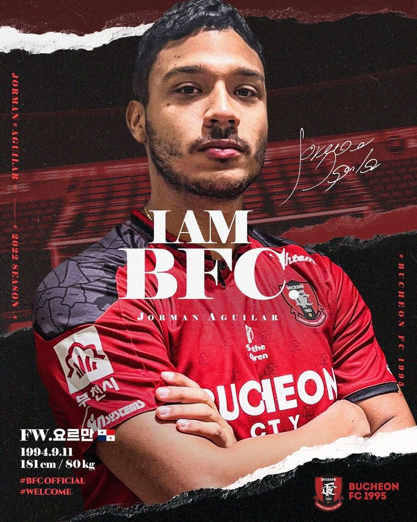 Jorman Aguilar.&nbsp;