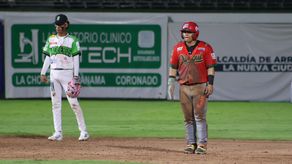 Chiriquí y Panamá Oeste se han medido dos veces este año, dividiendo a un triunfo por bando. Foto: Cortesía/Fedebeis