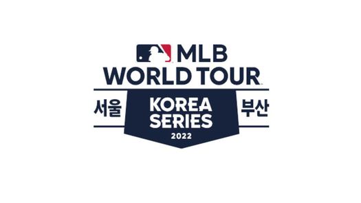 MLB viajará a Corea del Sur