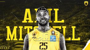Akil Mitchell al AEK del baloncesto griego