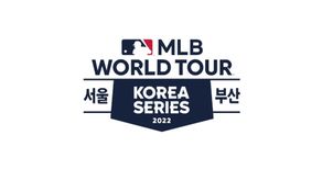 MLB viajará a Corea del Sur