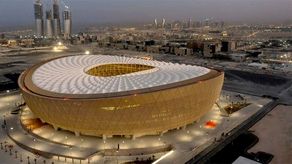 Estadios qataríes