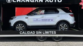 Béisbol Mayor dará inicio el 8 de octubre y el JMV se llevará un auto.