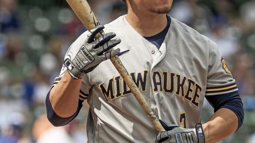 17-4. El mexicano Luis Urías empata marca en las mayores con cinco extrabases