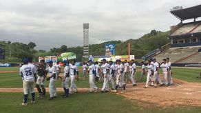 El Salvador elimina a Panamá en semifinales