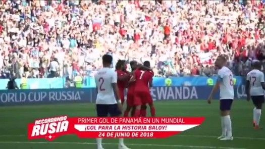 Primer gol de Panamá en un Mundial (Rusia 2018)