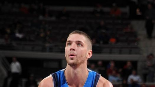 106-117. Parsons y los Mavericks superan sin problema a los Pistons
