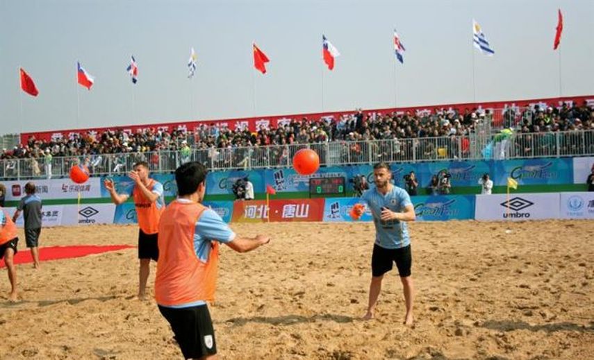 Panamá en el grupo del vigente campeón Portugal