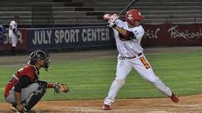 Béisbol Mayor y los cambios oficiales en equipos